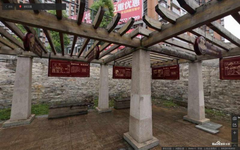 贵州省铜仁市世纪公园户外廊架1682 帖子ID:2240-木图网-木结构之家 www.woodpic.cn