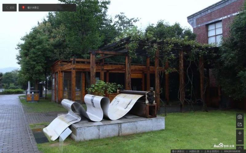 湖南省长沙市橘子洲旅游区景观花架9731 帖子ID:2241-木图网-木结构之家 www.woodpic.cn