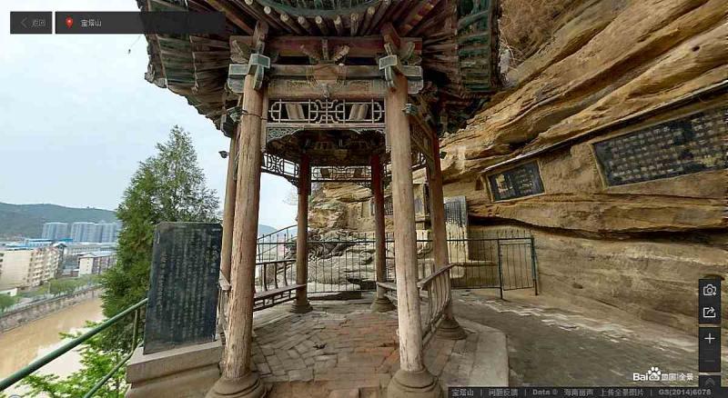 陕西省延安市之宝塔山各式仿古亭9364 帖子ID:2254-木图网-木结构之家 www.woodpic.cn