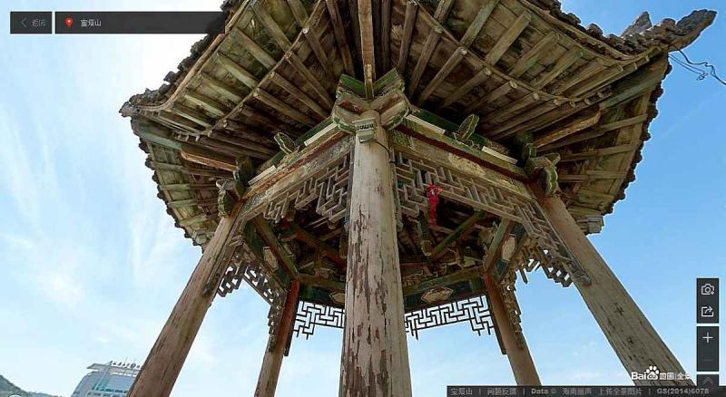 陕西省延安市之宝塔山各式仿古亭127 帖子ID:2254-木图网-木结构之家 www.woodpic.cn