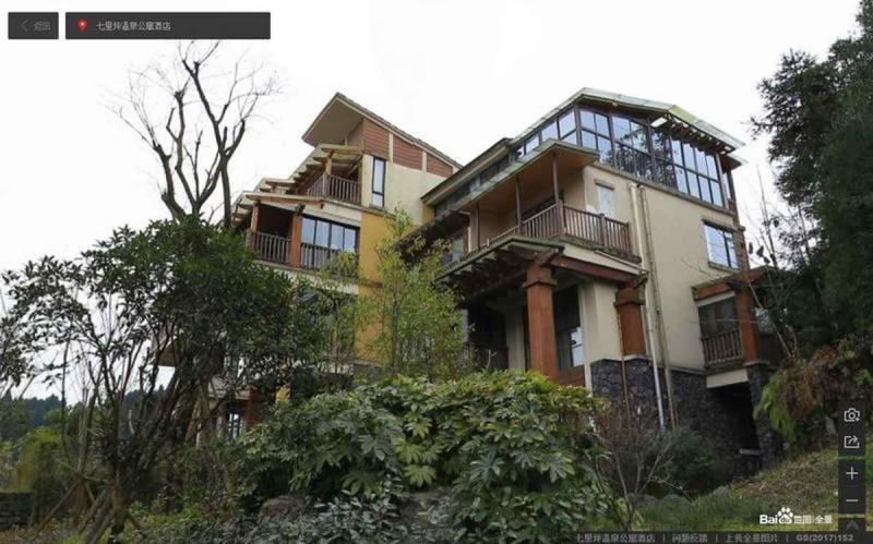 四川省乐山市峨眉山市七里坪温泉公寓酒店景观花架3573 帖子ID:2256-木图网-木结构之家 www.woodpic.cn