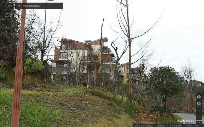 四川省乐山市峨眉山市七里坪温泉公寓酒店景观花架7280 帖子ID:2256-木图网-木结构之家 www.woodpic.cn