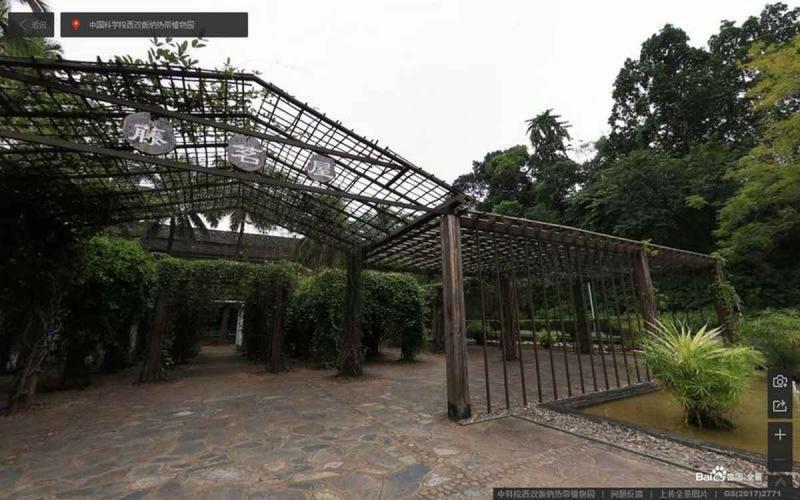 云南省中科院西双版纳热带植物园傣族特色花架4211 帖子ID:2260-木图网-木结构之家 www.woodpic.cn