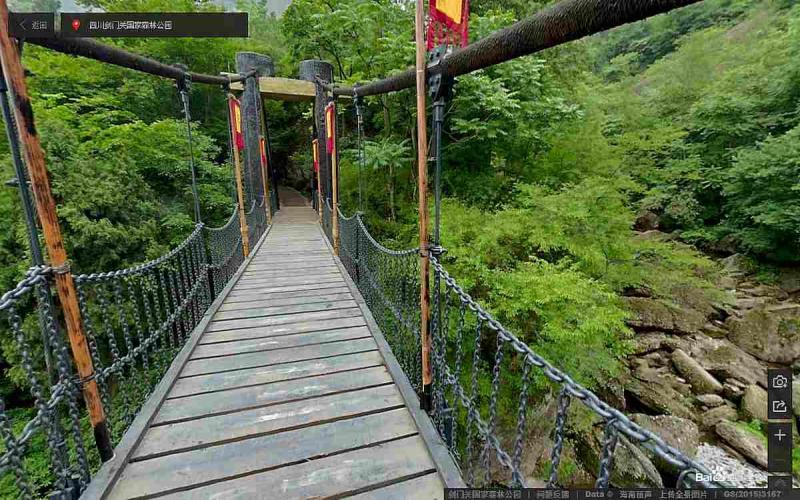 四川省广元市剑阁县剑门关国家森林公园景观桥8716 帖子ID:2262-木图网-木结构之家 www.woodpic.cn