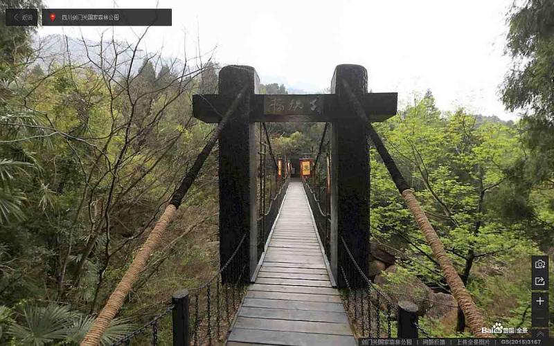 四川省广元市剑阁县剑门关国家森林公园景观桥3399 帖子ID:2262-木图网-木结构之家 www.woodpic.cn