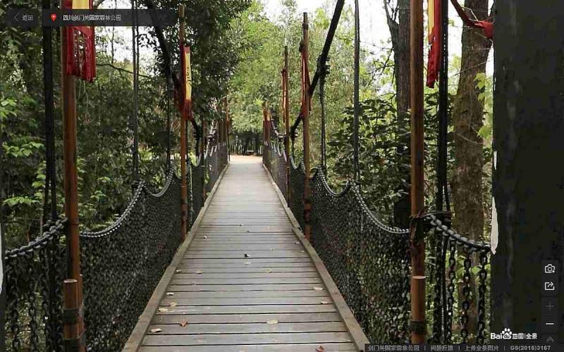 四川省广元市剑阁县剑门关国家森林公园景观桥6130 帖子ID:2262-木图网-木结构之家 www.woodpic.cn