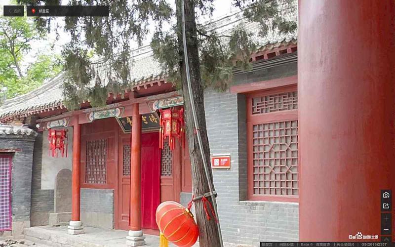河北省邯郸市娲皇宫景区木结构门窗6840 帖子ID:2263-木图网-木结构之家 www.woodpic.cn
