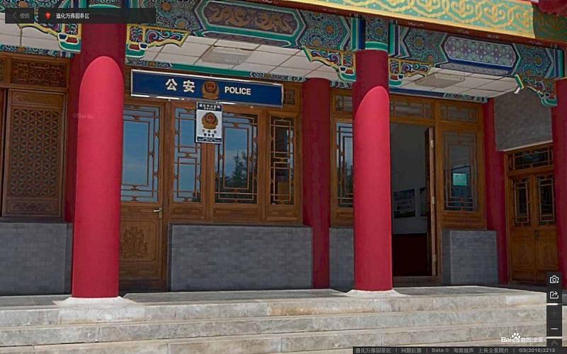 河北省唐山市遵化市遵化万佛园景区门窗1008 帖子ID:2264-木图网-木结构之家 www.woodpic.cn
