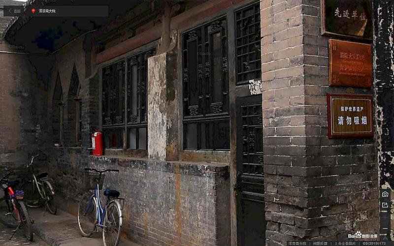 山西省晋中市平遥古城景区浑漆斋大院古建门窗443 帖子ID:2266-木图网-木结构之家 www.woodpic.cn