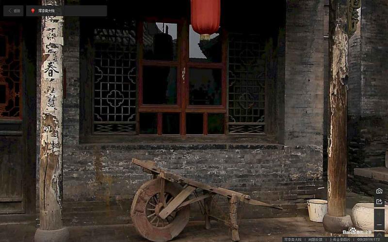 山西省晋中市平遥古城景区浑漆斋大院古建门窗1583 帖子ID:2266-木图网-木结构之家 www.woodpic.cn