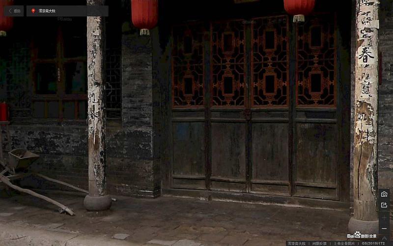 山西省晋中市平遥古城景区浑漆斋大院古建门窗2050 帖子ID:2266-木图网-木结构之家 www.woodpic.cn