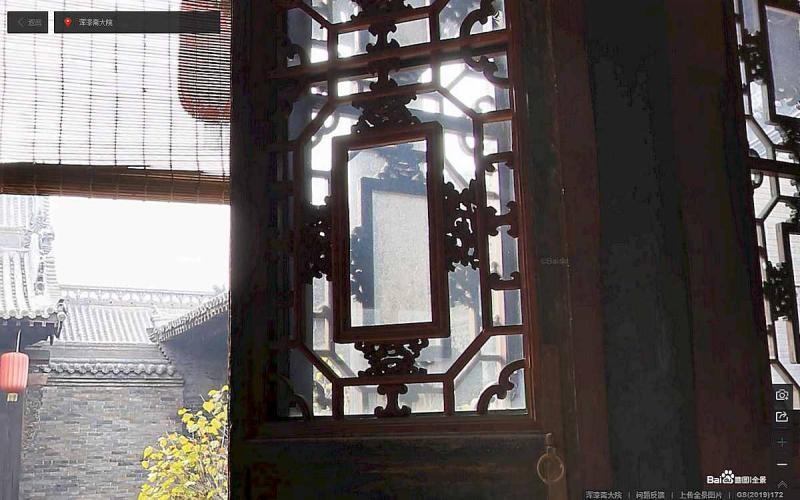 山西省晋中市平遥古城景区浑漆斋大院古建门窗393 帖子ID:2266-木图网-木结构之家 www.woodpic.cn