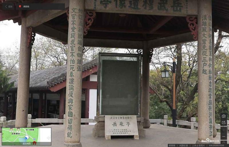 湖北省武汉市武昌蛇山之巅黄鹤楼岗亭9554 帖子ID:2145-木图网-木结构之家 www.woodpic.cn