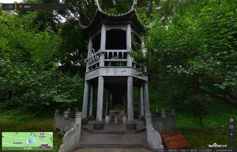 湖北省武汉市武昌蛇山之巅黄鹤楼岗亭5145 帖子ID:2145-木图网-木结构之家 www.woodpic.cn