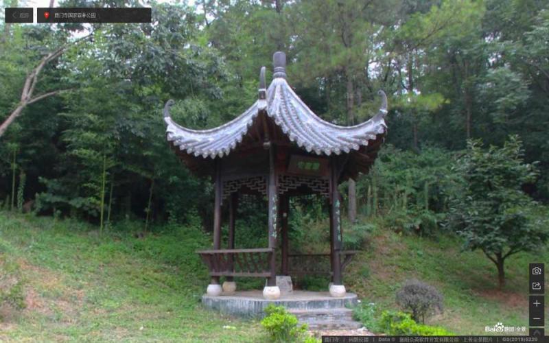 湖北省襄阳市东南郊鹿门寺国家森林公园仿古亭128 帖子ID:2146-木图网-木结构之家 www.woodpic.cn