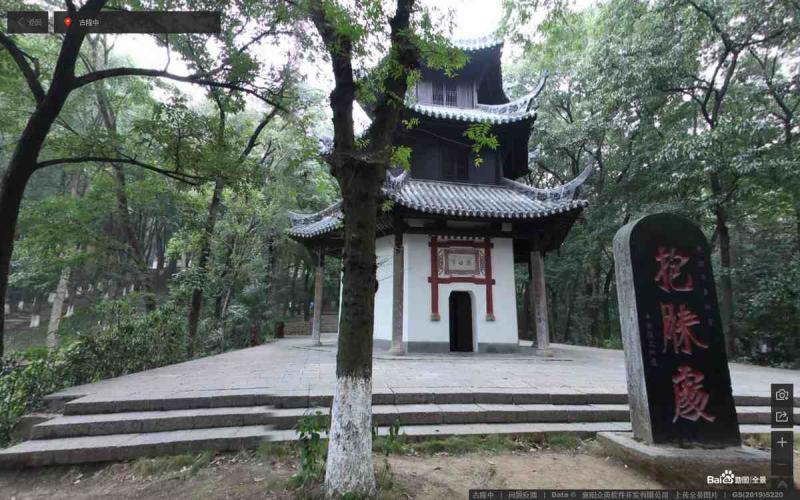 湖北省襄阳市古隆中景区仿古亭6266 帖子ID:2147-木图网-木结构之家 www.woodpic.cn