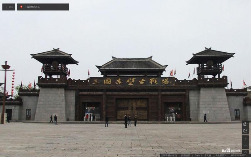 湖北省咸宁市赤壁市三国赤壁古战场景区古建5990 帖子ID:2149-木图网-木结构之家 www.woodpic.cn