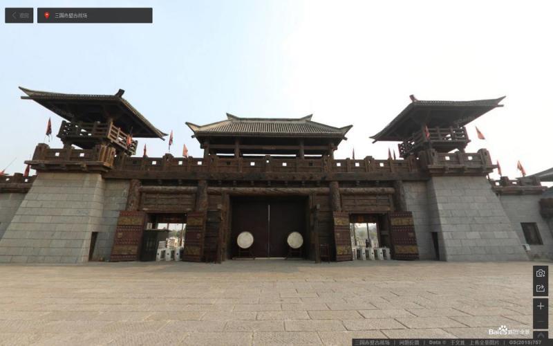 湖北省咸宁市赤壁市三国赤壁古战场景区古建113 帖子ID:2149-木图网-木结构之家 www.woodpic.cn