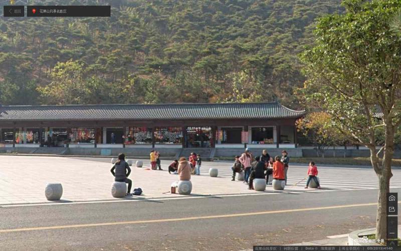 湖南省邵阳市崀山景区古建1507 帖子ID:2154-木图网-木结构之家 www.woodpic.cn