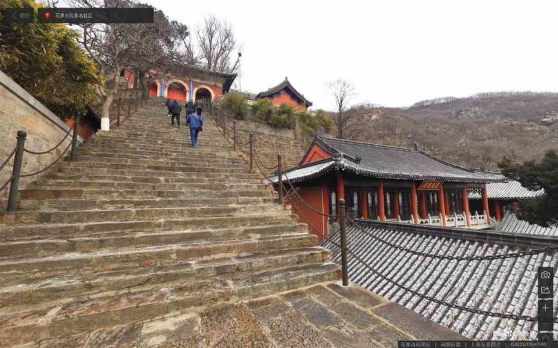 湖南省邵阳市崀山景区古建6017 帖子ID:2154-木图网-木结构之家 www.woodpic.cn