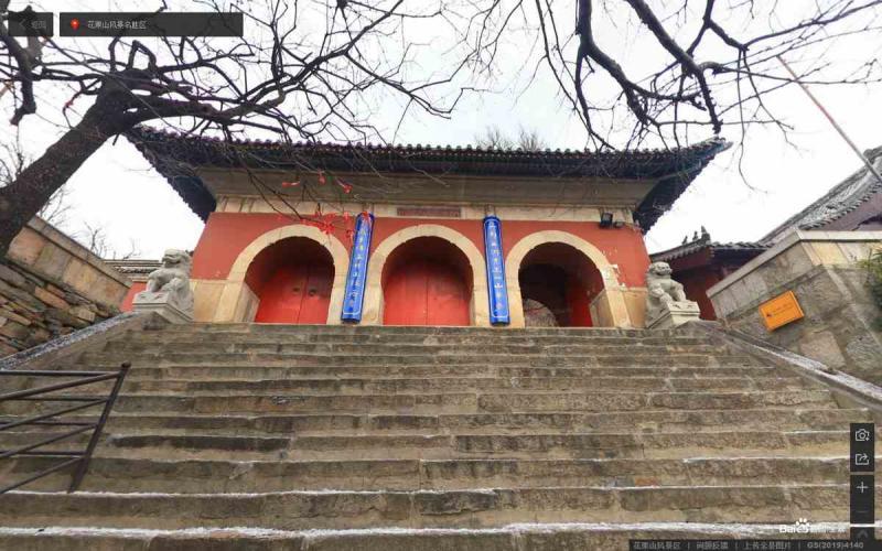 湖南省邵阳市崀山景区古建2734 帖子ID:2154-木图网-木结构之家 www.woodpic.cn