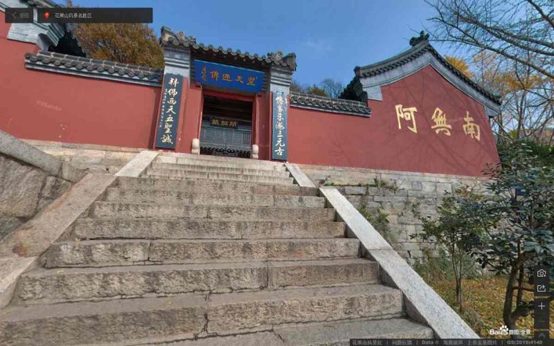 湖南省邵阳市崀山景区古建9958 帖子ID:2154-木图网-木结构之家 www.woodpic.cn