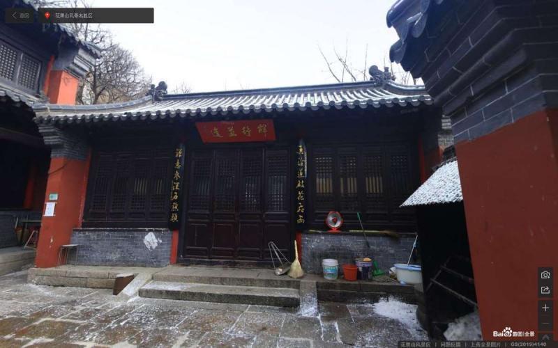 湖南省邵阳市崀山景区古建1284 帖子ID:2154-木图网-木结构之家 www.woodpic.cn