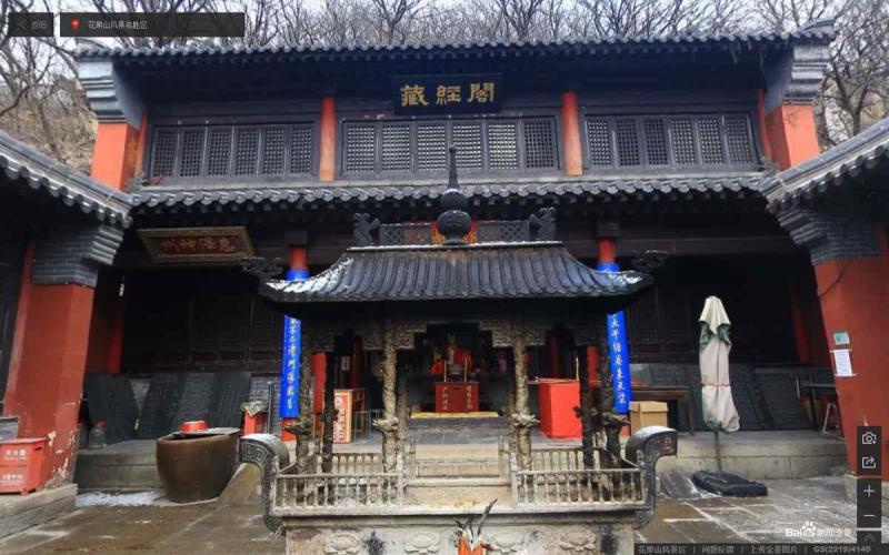 湖南省邵阳市崀山景区古建6134 帖子ID:2154-木图网-木结构之家 www.woodpic.cn