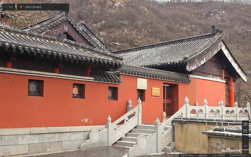 湖南省邵阳市崀山景区古建4614 帖子ID:2154-木图网-木结构之家 www.woodpic.cn