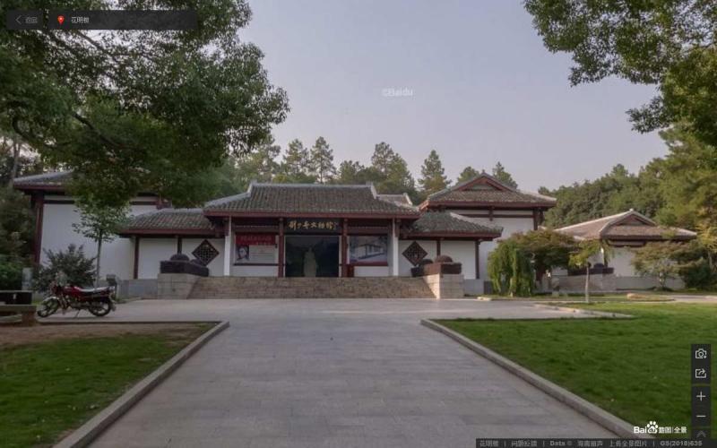 湖南省长沙市花明楼景区古建1681 帖子ID:2155-木图网-木结构之家 www.woodpic.cn