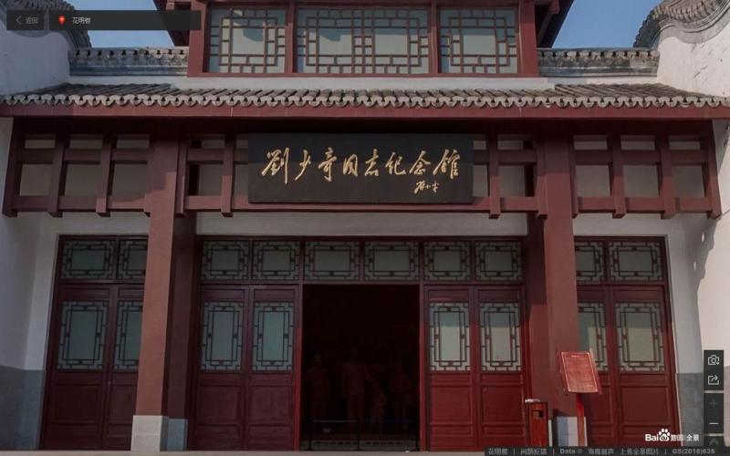 湖南省长沙市花明楼景区古建8682 帖子ID:2155-木图网-木结构之家 www.woodpic.cn