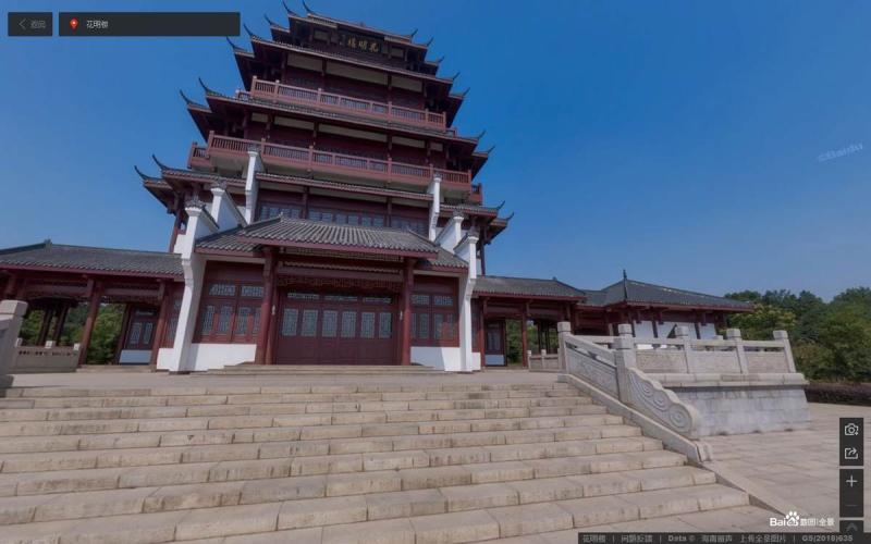 湖南省长沙市花明楼景区古建9438 帖子ID:2155-木图网-木结构之家 www.woodpic.cn