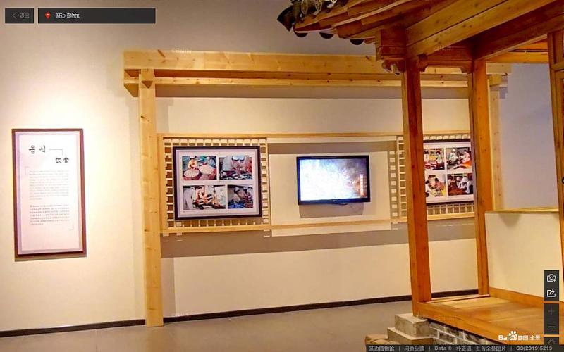 吉林省延吉市延边博物馆古建木结构3750 帖子ID:2159-木图网-木结构之家 www.woodpic.cn