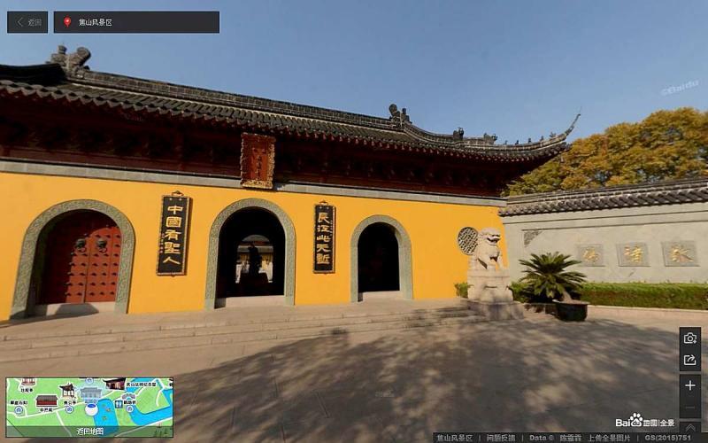 江苏省镇江市焦山风景区古建2911 帖子ID:2168-木图网-木结构之家 www.woodpic.cn