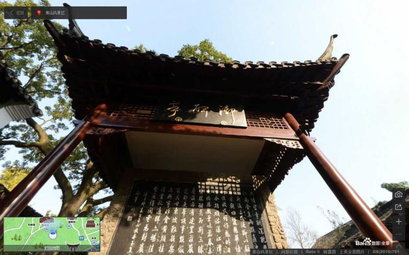 江苏省镇江市焦山风景区古建9032 帖子ID:2168-木图网-木结构之家 www.woodpic.cn