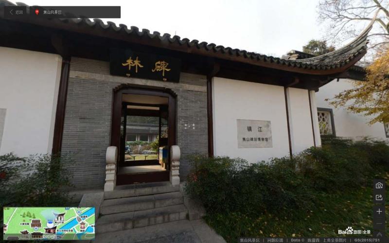 江苏省镇江市焦山风景区古建2588 帖子ID:2168-木图网-木结构之家 www.woodpic.cn