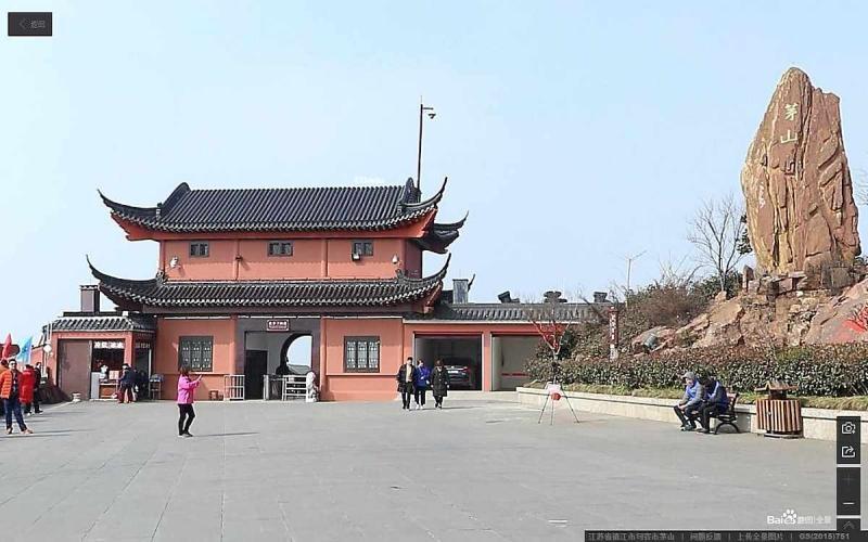 江苏省镇江市句容茅山景区古建1861 帖子ID:2169-木图网-木结构之家 www.woodpic.cn