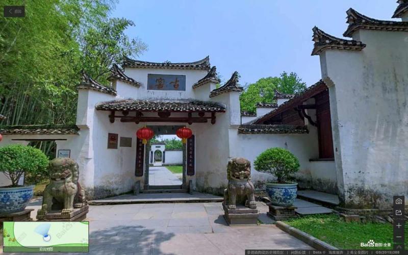 江西省景德镇古窑民俗博览区古建9121 帖子ID:2172-木图网-木结构之家 www.woodpic.cn