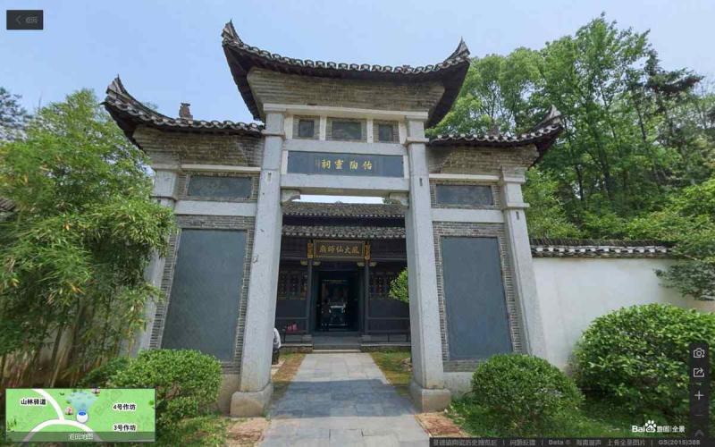 江西省景德镇古窑民俗博览区古建9864 帖子ID:2172-木图网-木结构之家 www.woodpic.cn