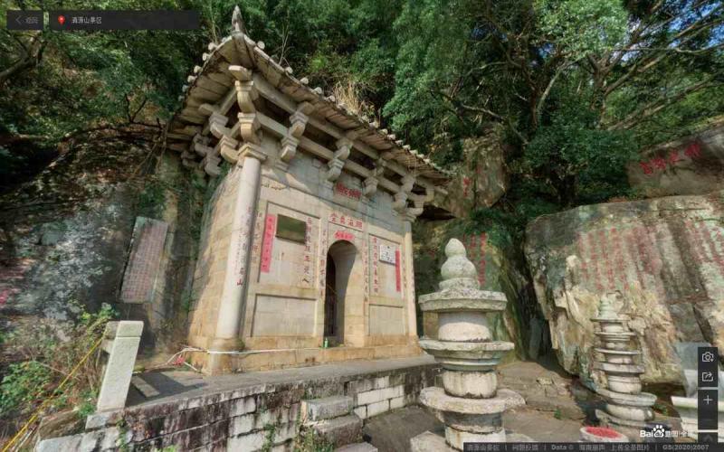 福建省泉州市清源山景区古建4367 帖子ID:2176-木图网-木结构之家 www.woodpic.cn