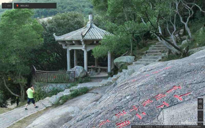 福建省泉州市清源山景区古建5463 帖子ID:2176-木图网-木结构之家 www.woodpic.cn
