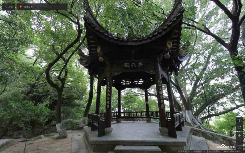福建省泉州市清源山景区古建5696 帖子ID:2176-木图网-木结构之家 www.woodpic.cn