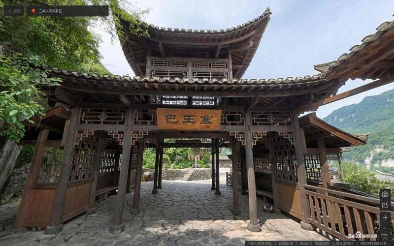 湖北省宜昌市三峡人家风景区古建2715 帖子ID:2180-木图网-木结构之家 www.woodpic.cn