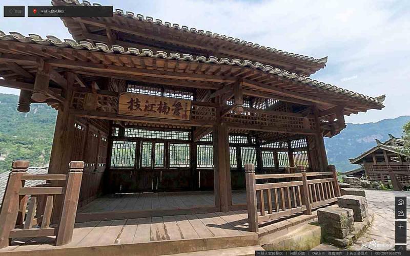 湖北省宜昌市三峡人家风景区古建7153 帖子ID:2180-木图网-木结构之家 www.woodpic.cn
