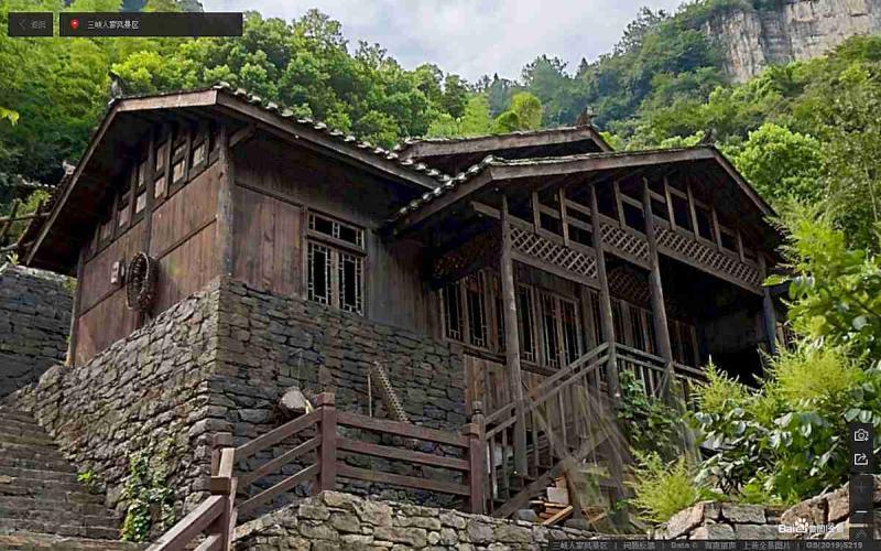 湖北省宜昌市三峡人家风景区古建9312 帖子ID:2180-木图网-木结构之家 www.woodpic.cn