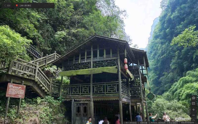 湖北省宜昌市三峡人家风景区古建1960 帖子ID:2180-木图网-木结构之家 www.woodpic.cn