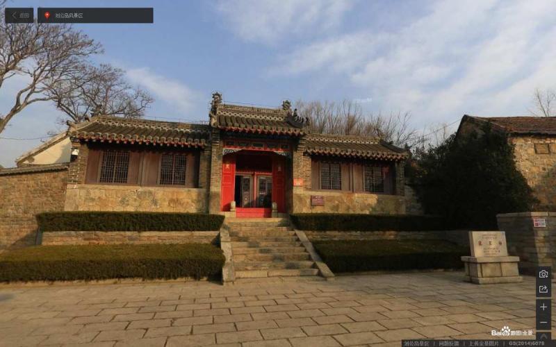 山东省威海市刘公岛景区古建3642 帖子ID:2189-木图网-木结构之家 www.woodpic.cn