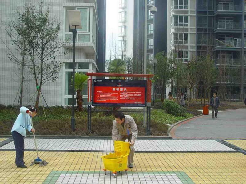 防腐木标示牌欣赏九7709 帖子ID:2317-木图网-木结构之家 www.woodpic.cn