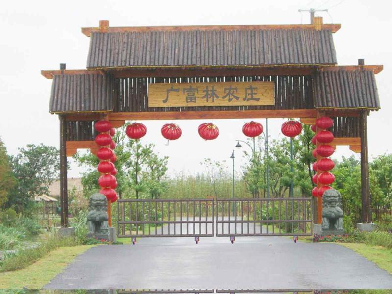 防腐木标示牌欣赏十5322 帖子ID:2318-木图网-木结构之家 www.woodpic.cn