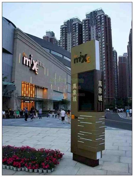 标示牌欣赏二四4996 帖子ID:2332-木图网-木结构之家 www.woodpic.cn